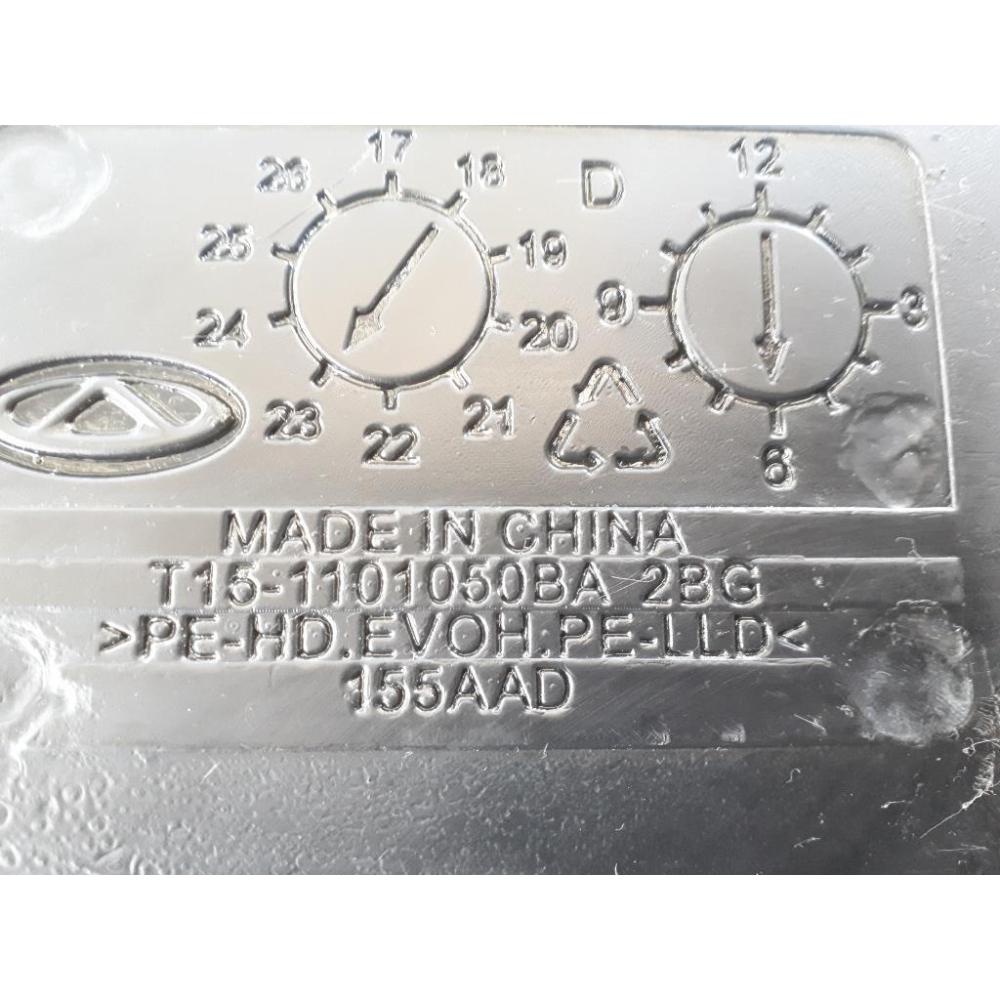 Serbatoio Carburante