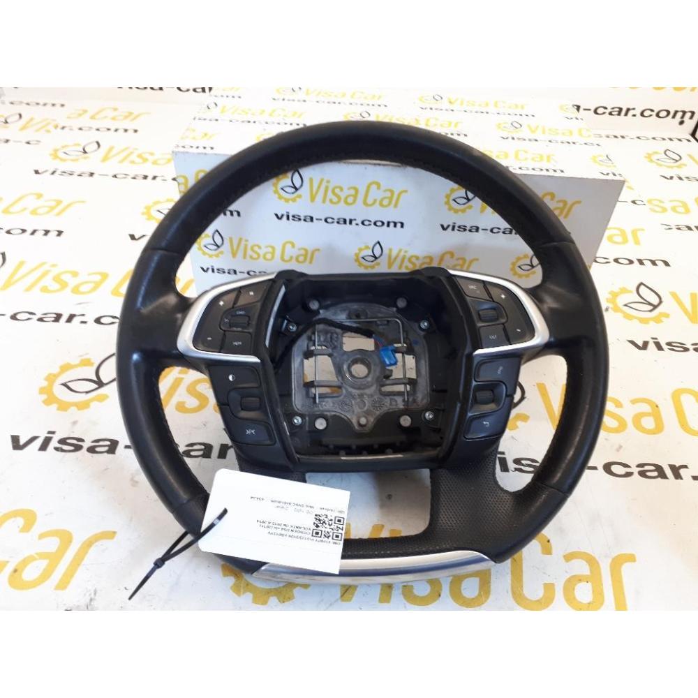 Volante