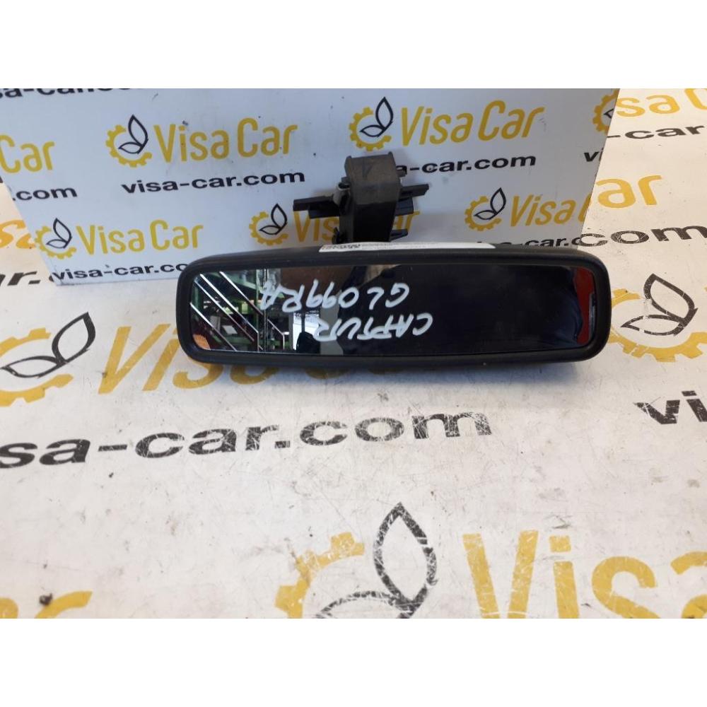 Retrovisore Interno