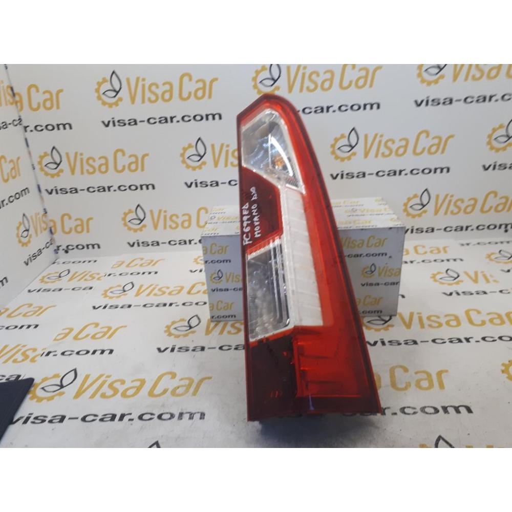 Fanale Posteriore Destro