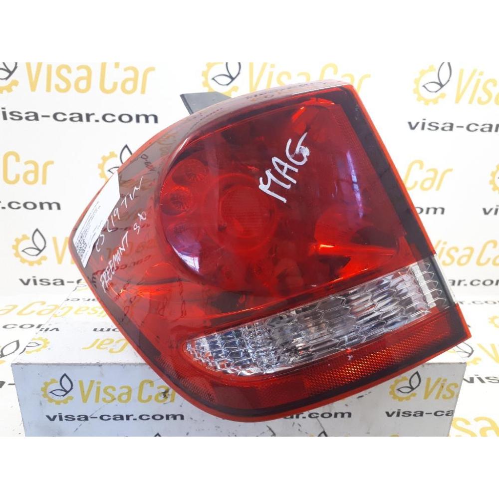 Fanale Esterno Posteriore Sinistro