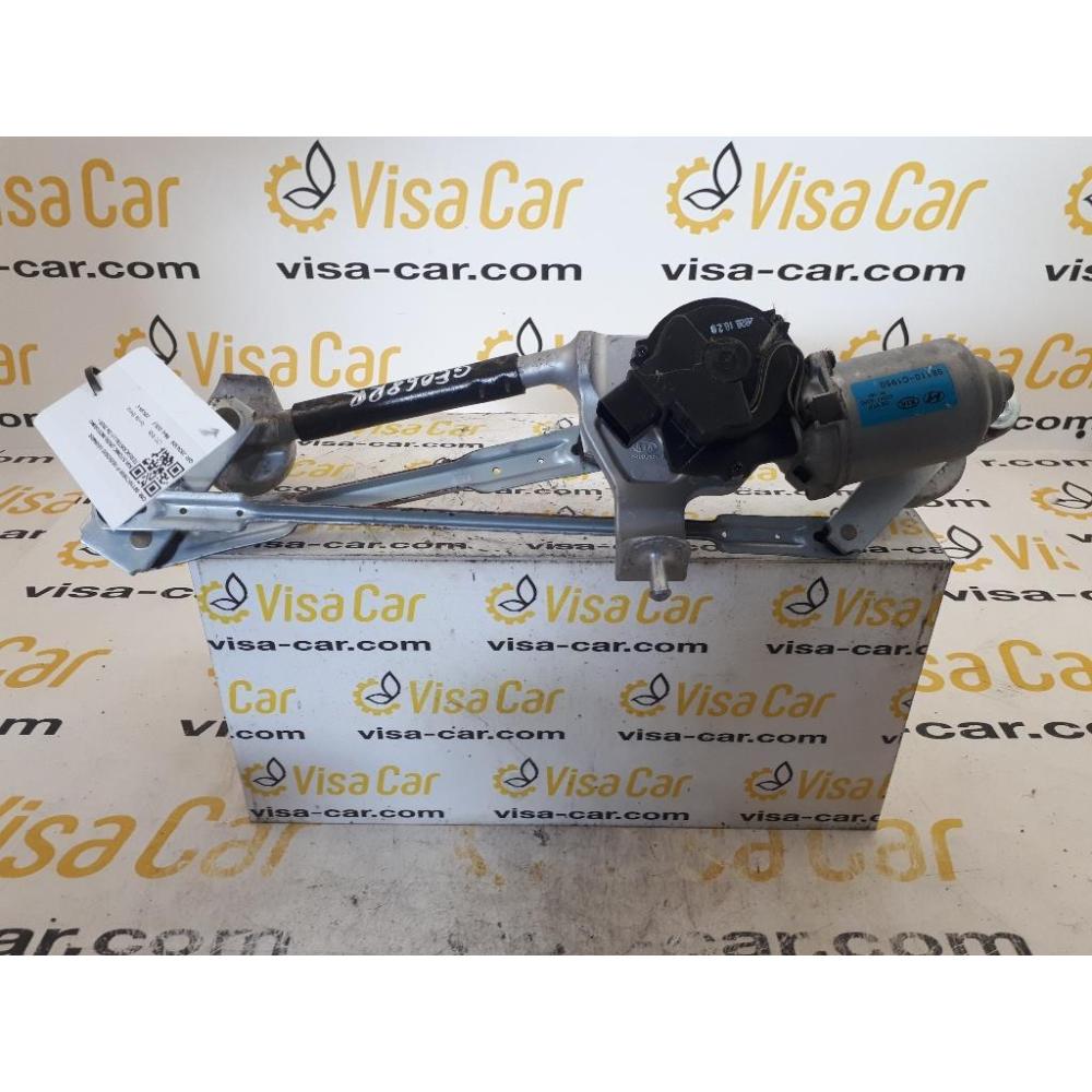 Motorino Tergicristallo