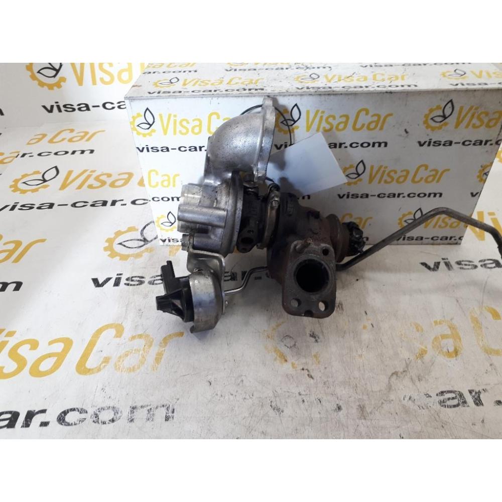 Turbina