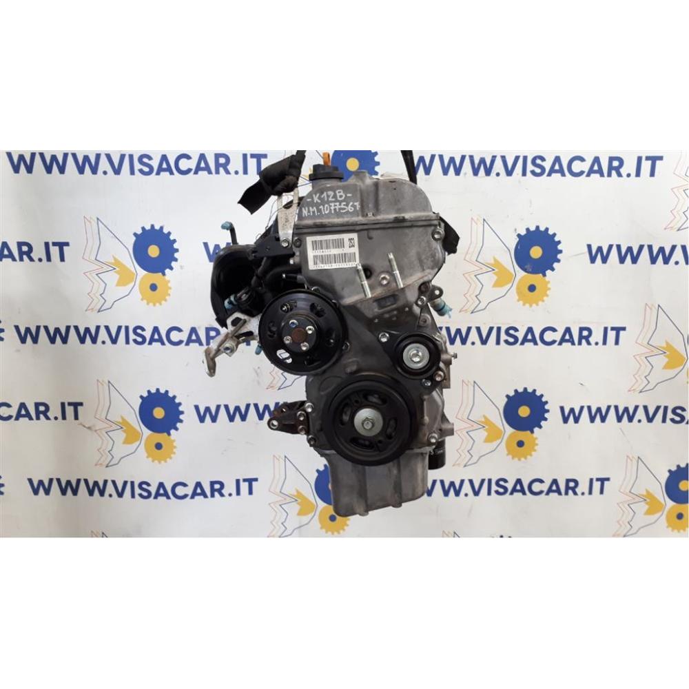 Motore Completo Usato Dal 2010 Suzuki Swift «V» (2011)