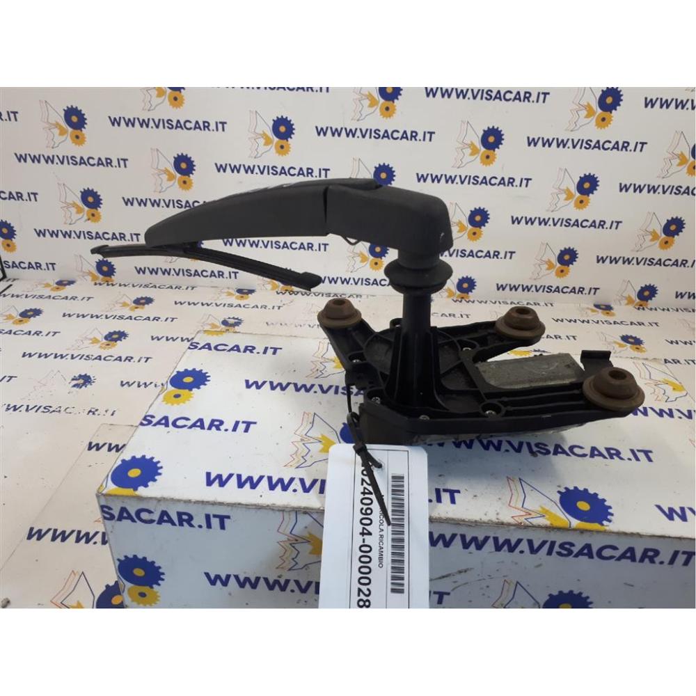 Motorino Tergilunotto Usato Dal 2008 Citroen C5 «Iii» Sw (2008)