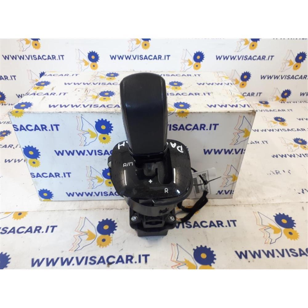 Asta Leva Cambio Usato Dal 2011 Al 2017 Fiat Panda «Iii» (2012)