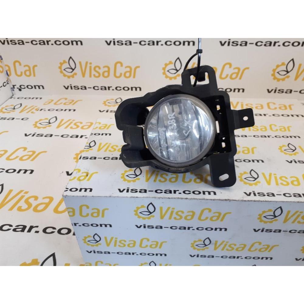 Fendinebbia Anteriore Sinistro Usato Dal 2012 Al 2015 Peugeot 208 «I» (2012)