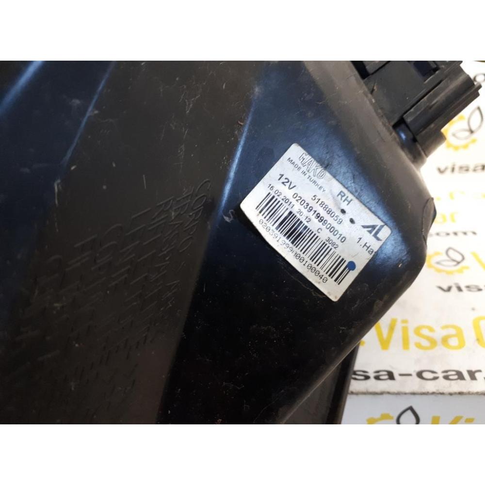 Fanale Posteriore Destro Usato Dal 2009 Al 2011 Fiat Punto Evo (2010)