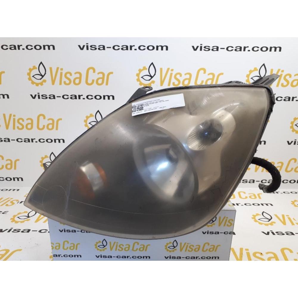 Proiettore Anteriore Sinistro Usato Dal 2002 Al 2008 Ford Fiesta «V» (2002)