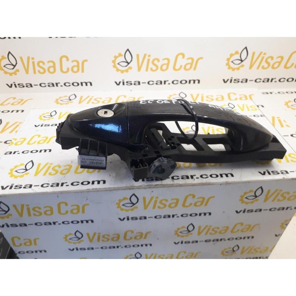 Serratura Portello Posteriore Usato Dal 2015 Al 2017 Ford Ecosport (2013)