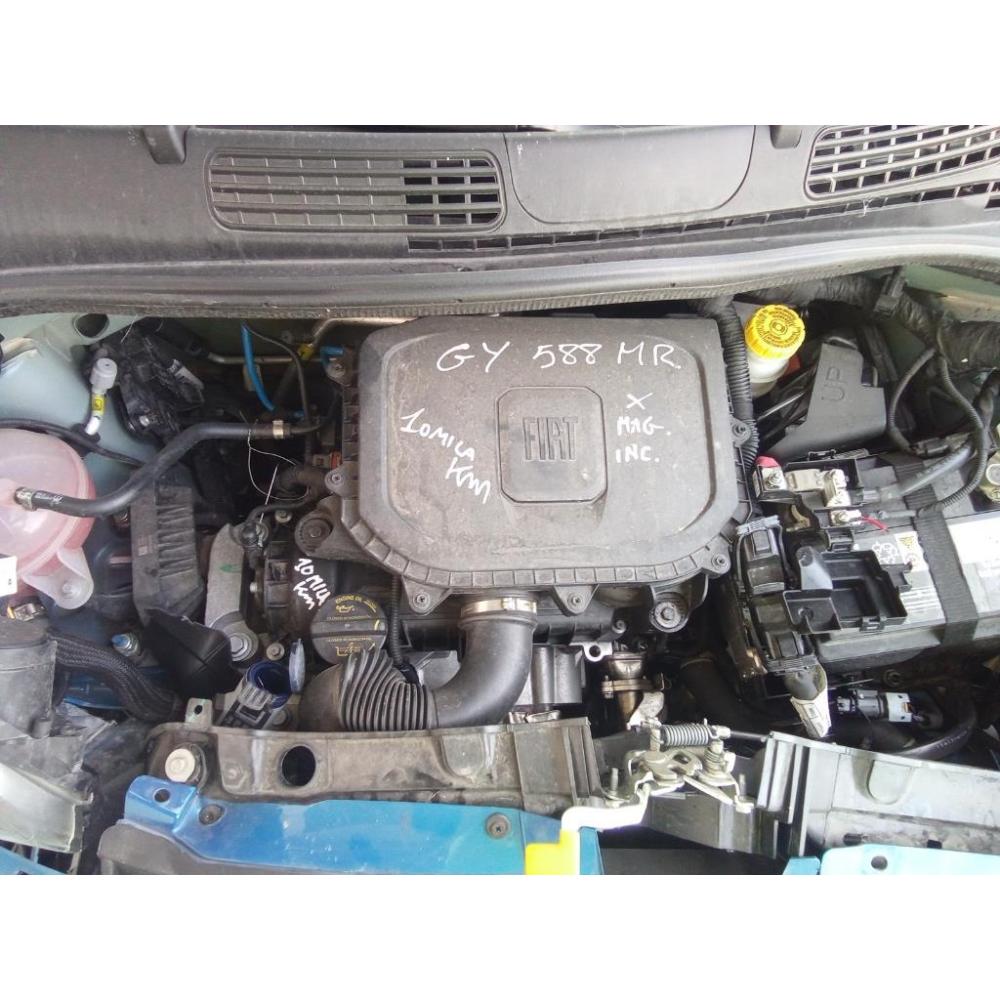 Motore Completo Usato Dal 2024 Fiat Panda «Iii»  (2024)