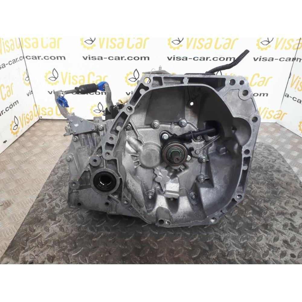 Cambio Usato Dal 2006 Al 2010 Nissan Qashqai «I» (2007)