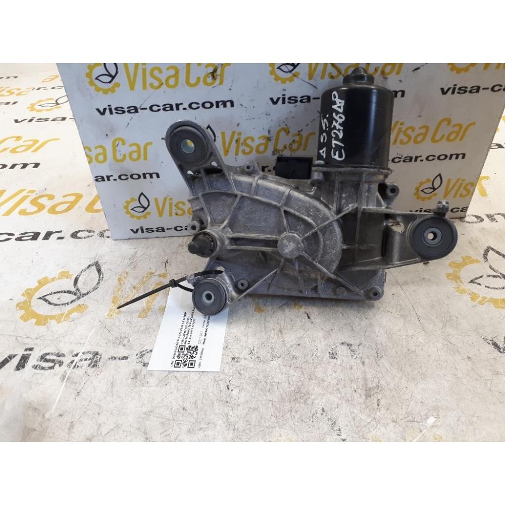Motorino Tergicristallo Sinistro Usato Dal 2011 Al 2015 Citroen Ds5 (2012)