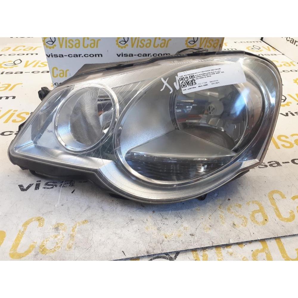 Proiettore Anteriore Sinistro Usato Dal 2005 Al 2010 Volkswagen Polo «V» (2006)