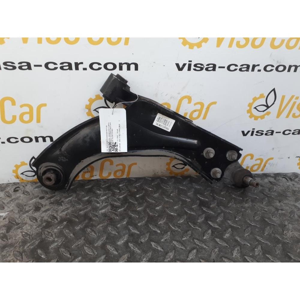 Braccio Oscillante Anteriore Destro Usato Dal 2017 Al 2021 Opel Grandland X (2017)